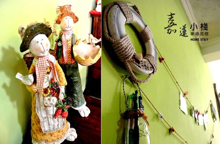 Jia Lin Homestay Donggang Zewnętrze zdjęcie